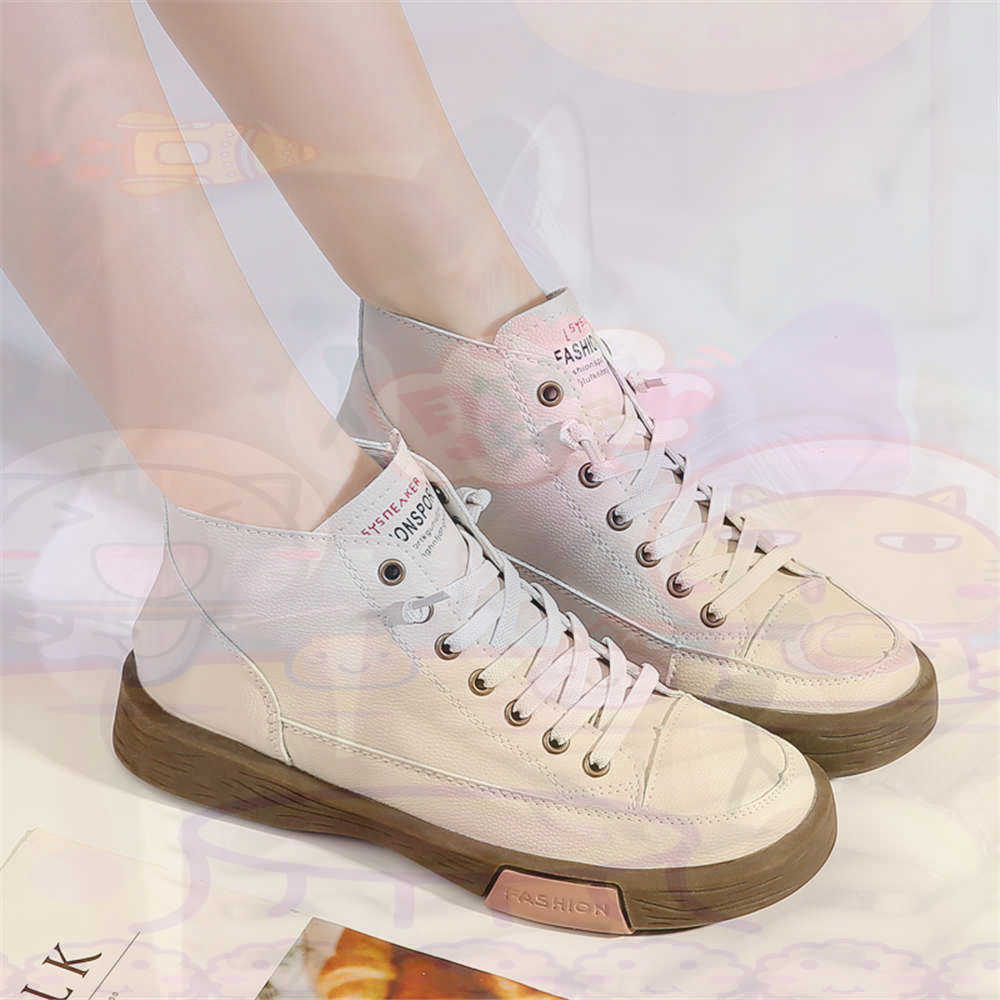 Wysokie buty Hi Cut oferuje de – Office Tech Products recenzja i cena